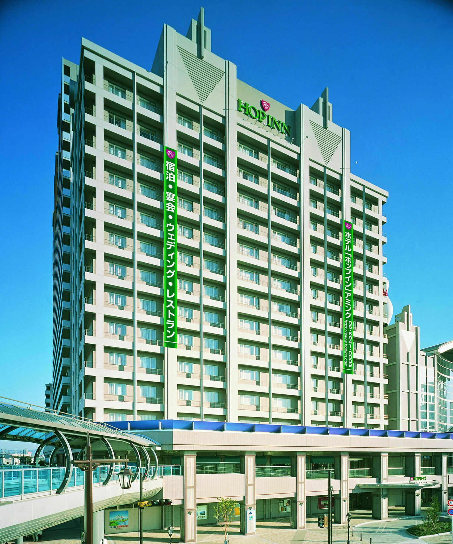 Vischio By Granvia Amagasaki